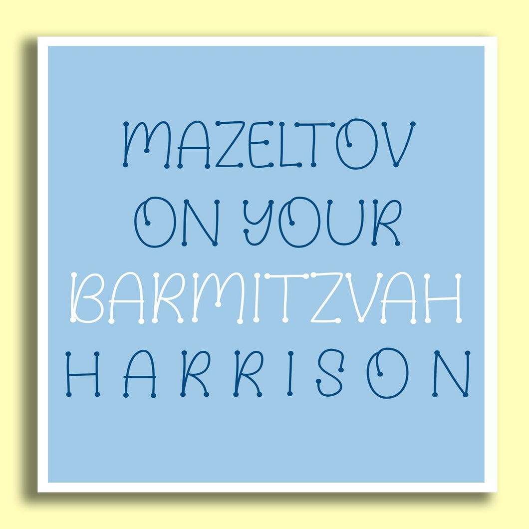 'Mazeltov on your Barmitzvah' - Personalised Card