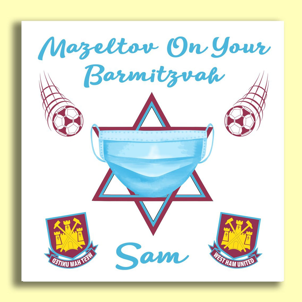 West Ham Mazel Tov - Barmitzvah Card